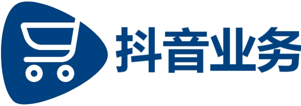 抖音点赞业务自助平台超低价,抖音业务24小时自助下单网站,刷赞自助下单,dy24h自助推广下单平台